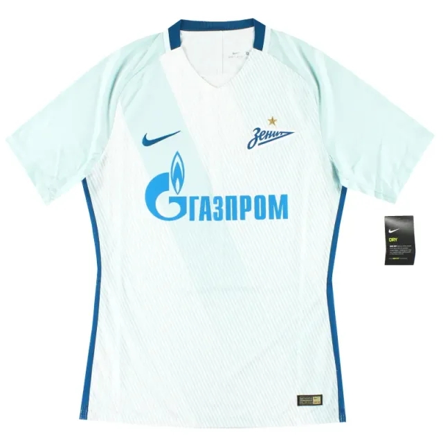 2016-17 Zenit St. Petersburg Nike Player Issue Away Shirt *w/tags* M - Other European Clubs / w/tags / Medium