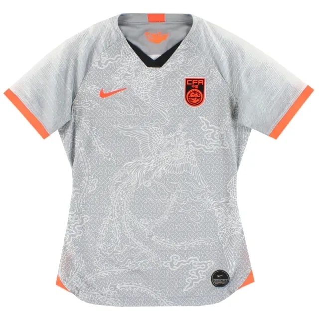 2019 China Nike Womens Away Shirt S - Asian / Excellent / Small