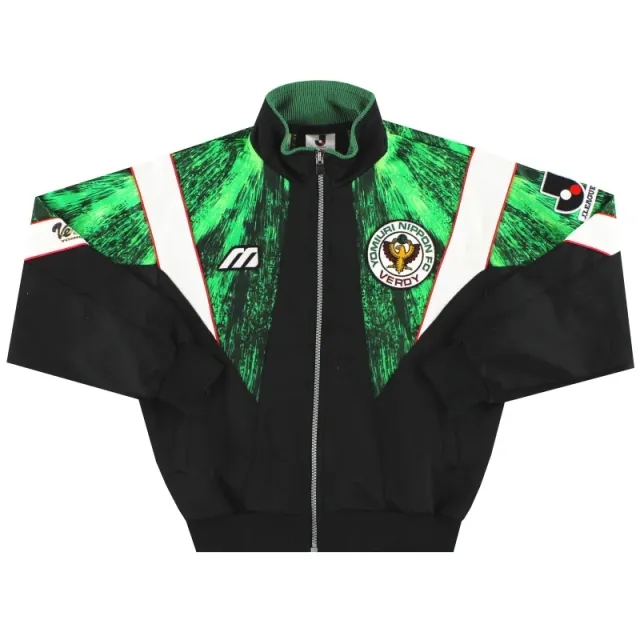 1993-95 Verdy Kawasaki Mizuno Track Top S - Other World Clubs / Excellent / Small
