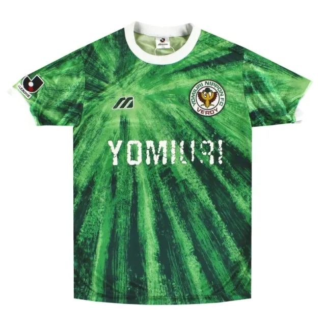 1993-94 Verdy Kawasaki Mizuno Home Shirt L - Other World Clubs / Very Good / Large