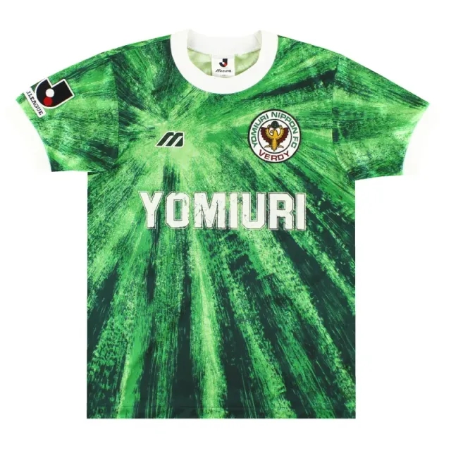 1993-94 Verdy Kawasaki Mizuno Home Shirt L.Boys - Other World Clubs / Very Good / Youth
