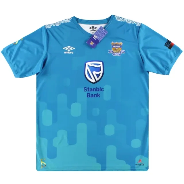 2019-20 Township Rollers Umbro Third Shirt *w/tags* XL - Other World Clubs / w/tags / XL