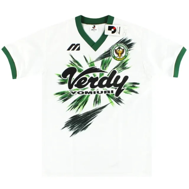 1993-95 Verdy Kawasaki Mizuno Training Shirt *w/tags* M - Other World Clubs / w/tags / Medium