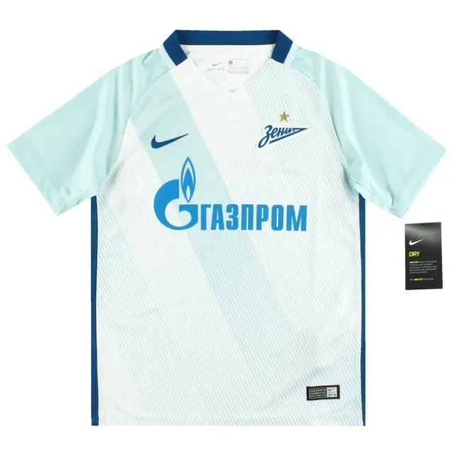 2016-17 Zenit St. Petersburg Nike Away Shirt *w/tags* S.Boys - Other European Clubs / w/tags / Youth