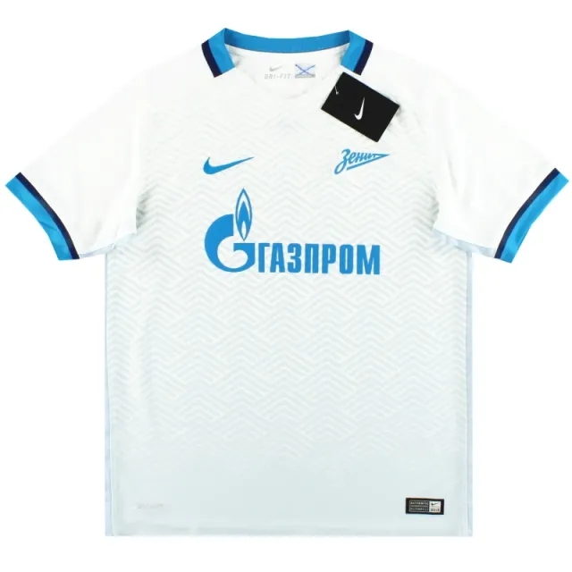 2015-16 Zenit St. Petersburg Nike Away Shirt *BNIB* M.Boys - Other European Clubs / BNIB / Youth