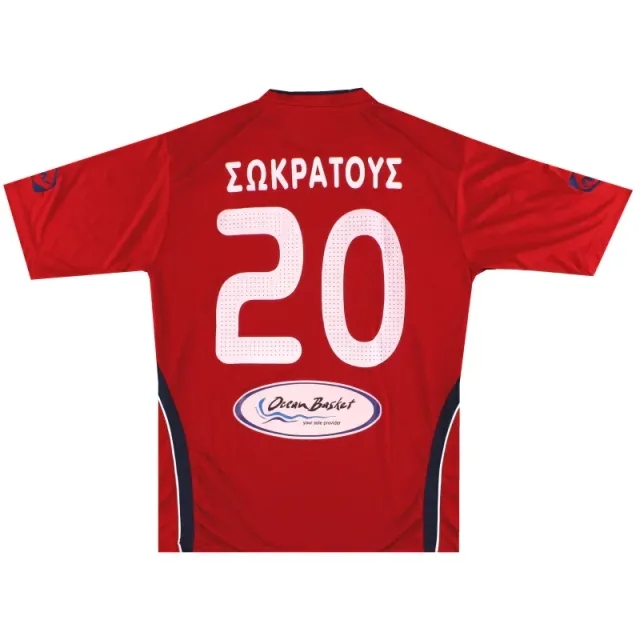 2010-11 Atromitos Yeroskipou Match Issue Home Shirt #20 XL - Other European Clubs / Excellent / XL