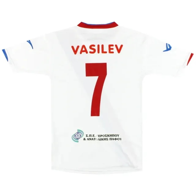 2011-12 Atromitos Yeroskipou Legea Match Issue Away Shirt Vasilev #7 L - Other European Clubs / Very Good / Large