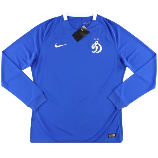 2016-17 Dynamo Moscow Nike Player Issue Home Shirt *w/tags* L/S XXL - Other European Clubs / w/tags / XXL