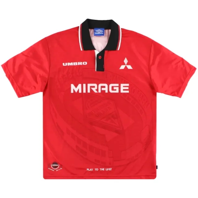 1996-98 Urawa Red Diamonds Umbro Home Shirt S - Other World Clubs / Excellent / Small