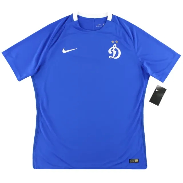 2016-17 Dynamo Moscow Nike Player Issue Home Shirt *w/tags* XXL - Other European Clubs / w/tags / XXL