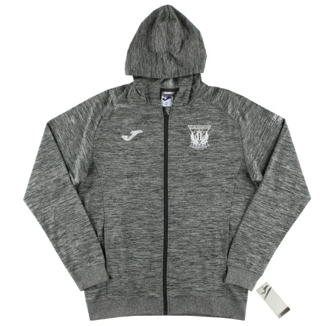 2019-20 C.D. Leganes Joma Gray Jacket *BNIB* - Other Spanish Clubs / BNIB / Large