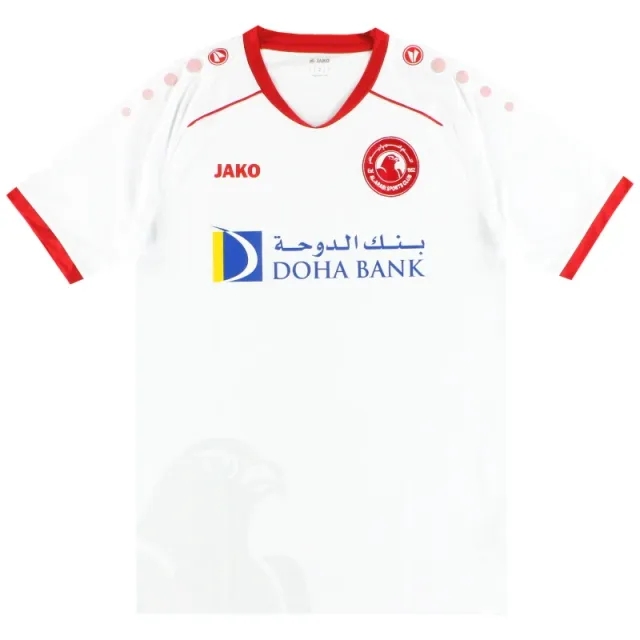 2018-19 Al-Arabi Jako Away Shirt M - Other World Clubs / Excellent / Medium