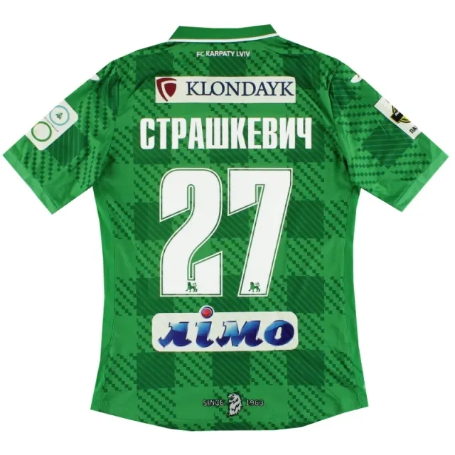 2015-16 Karpaty Lviv Joma Match Issue Away Shirt Страшкевич #27 S - Other European Clubs / Excellent / Small