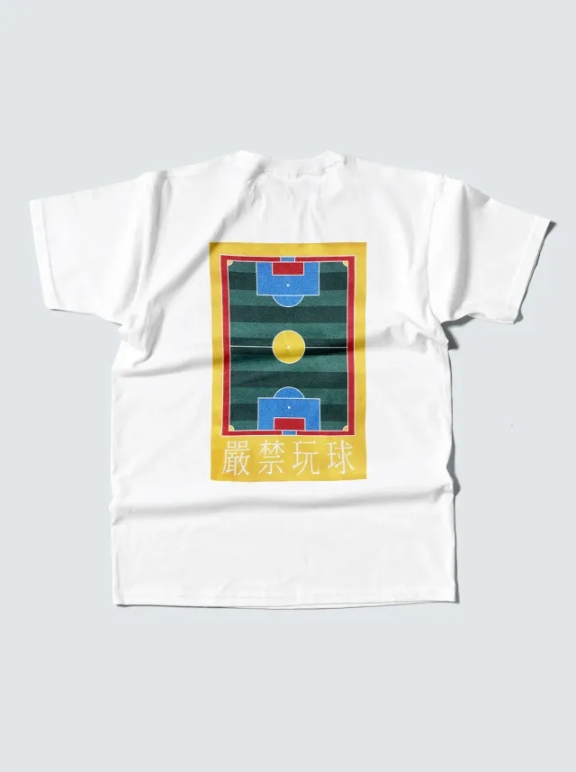 CULT KITS - R9 JURASSIC PARK TEE, Small / Brazil