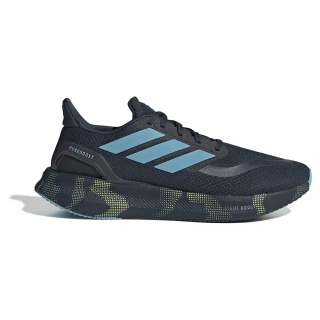 Adidas Pureboost 5 Running Shoes