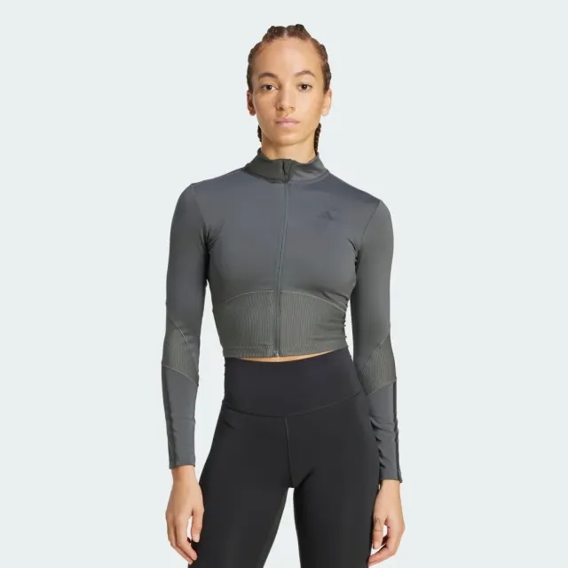 adidas Hyperglam Rib Zip Thru Cover Up