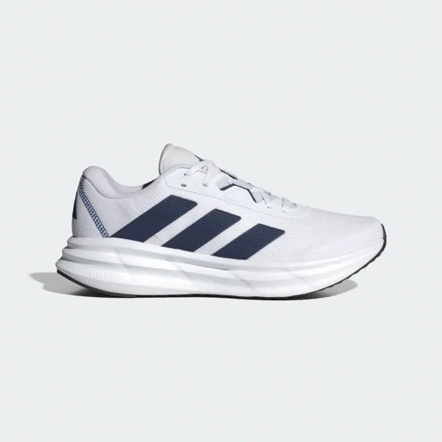 adidas Galaxy 7 Running Shoes