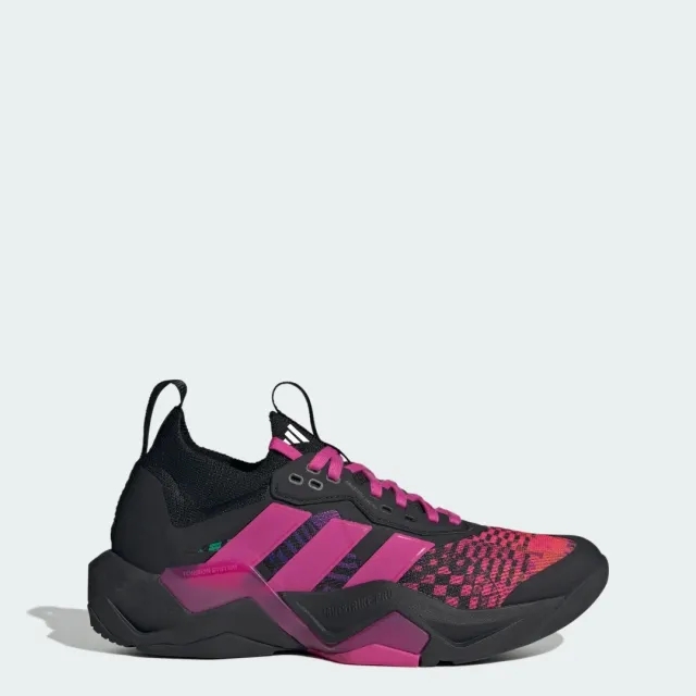 adidas adidas x Jeremy Scott Rapidmove Adv 2 Training Shoe