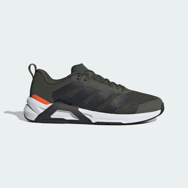 adidas Dropset Control Trainer