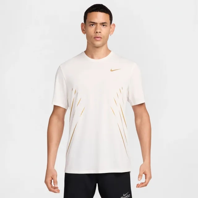 Nike x Jakob Men's Dri-FIT Short-Sleeve Running Top - Sail - Sustainable Materials