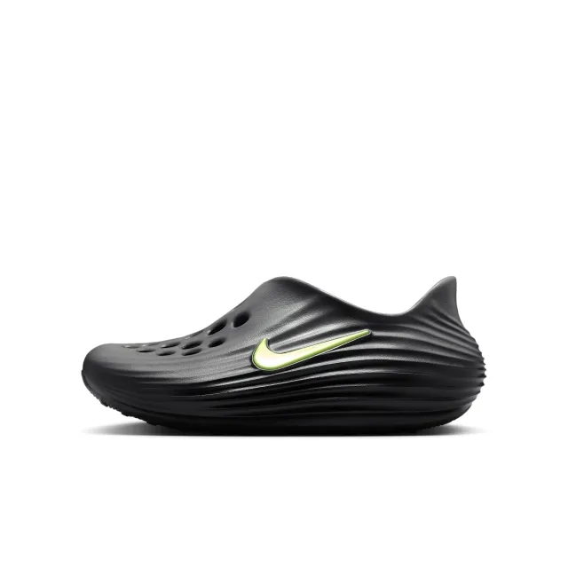 Nike ReactX Rejuven8 Older Kids' Shoes - Black