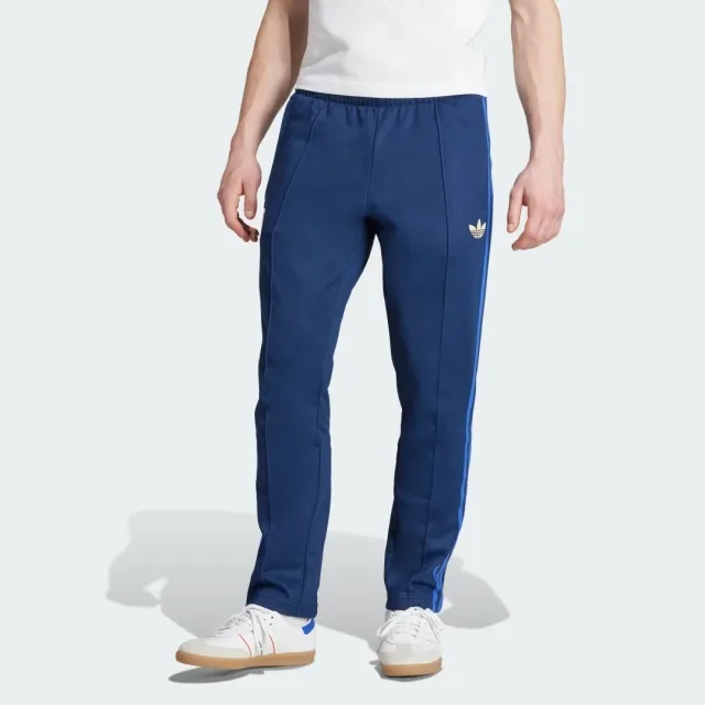 adidas Olympique Lyonnais Anniversary Track Pants