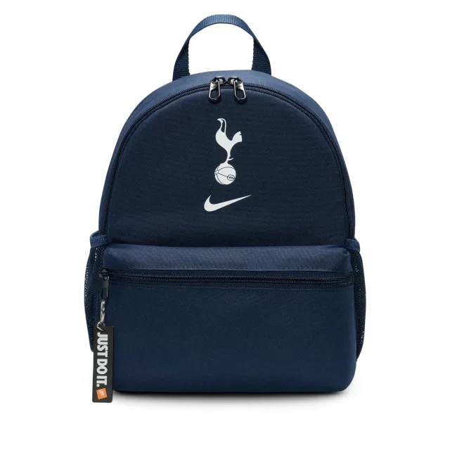 Tottenham 2025/2026 Nike Just Do It Mini Backpack - Blue