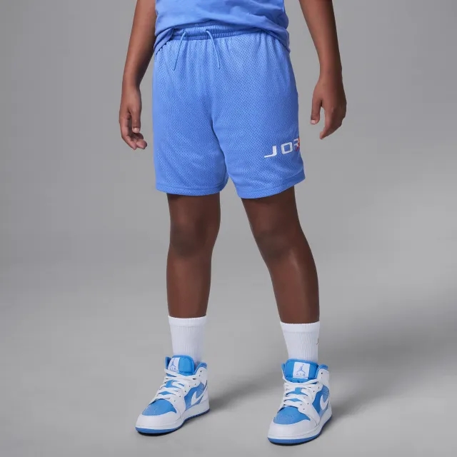 Nike Jordan Dri-FIT Older Kids' Baseline Mesh Shorts - Blue