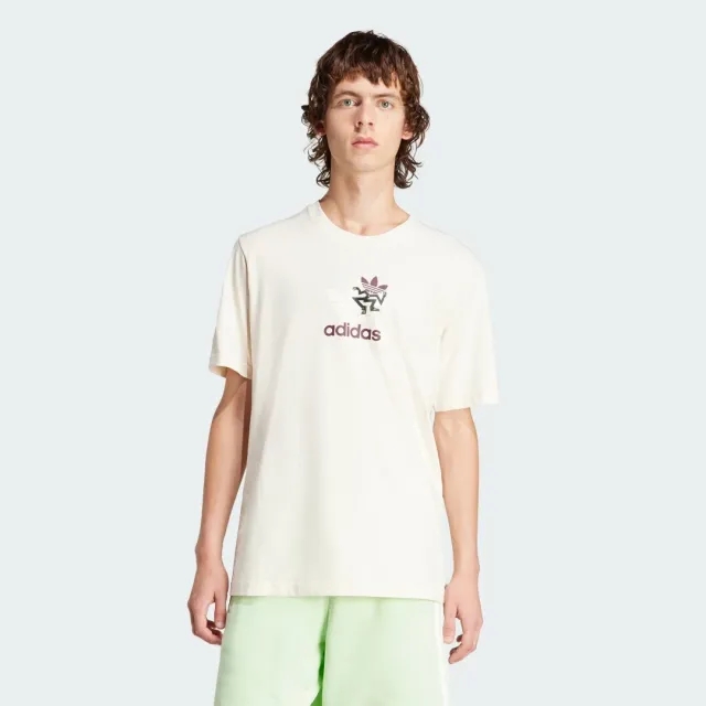 adidas Training Supply Short Sleeve T-Shirt