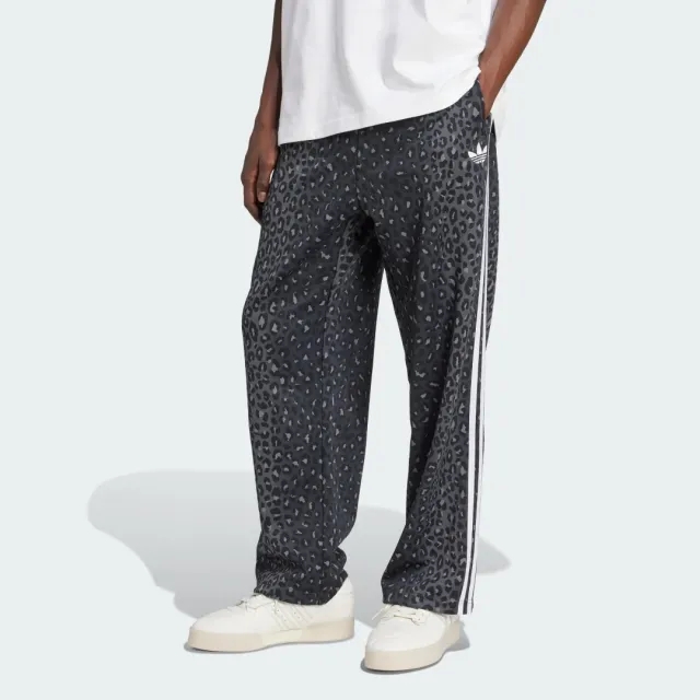 adidas Firebird Loose Leopard Track Pants