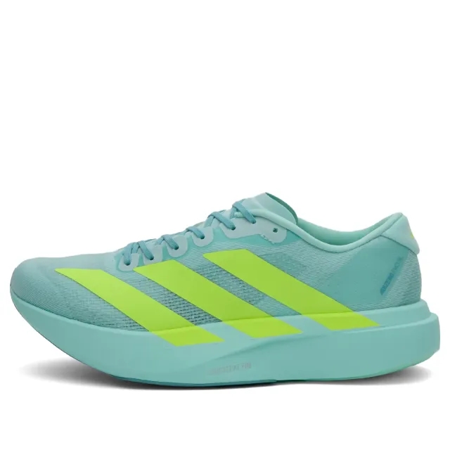 adidas Adizero Evo SL Women's Running Shoes - SS25