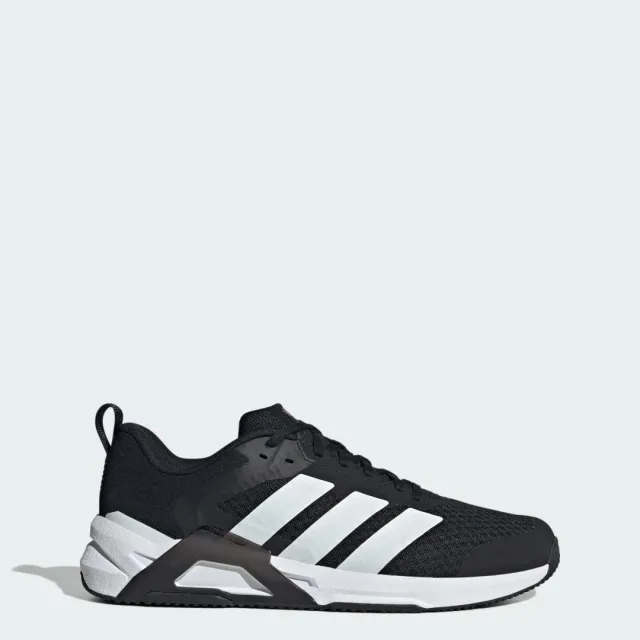 adidas Dropset Control Trainer