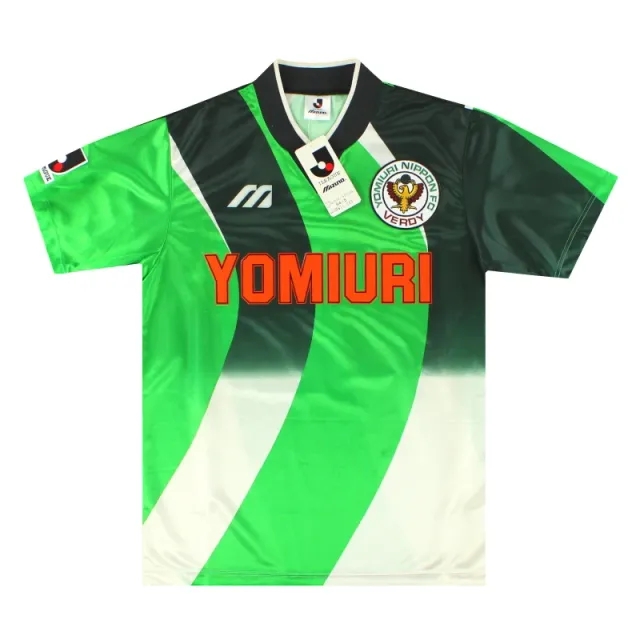 1995-96 Verdy Kawasaki Mizuno Home Shirt *w/tags* L - Other World Clubs / w/tags / Large