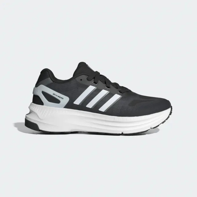 adidas ZX RS Shoes