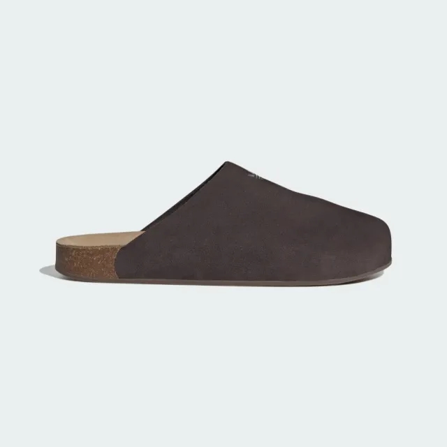 adidas Adimule Slides