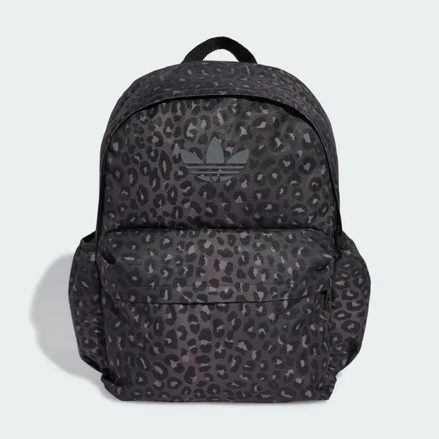 adidas Leopard Classic Backpack