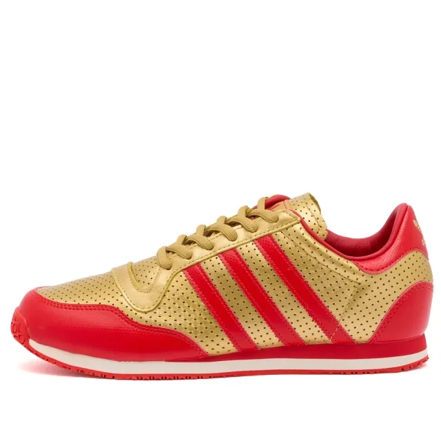 adidas Originals Galaxy OG - Pale Gold, Pale Gold