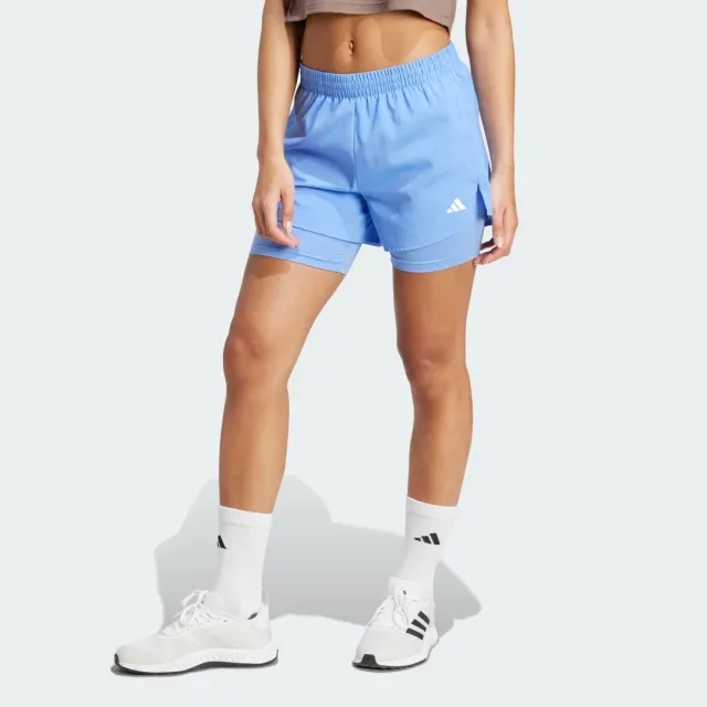 adidas AEROREADY Made for Training Minimal Two-in-One Shorts