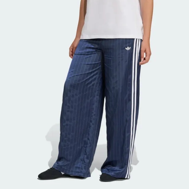 adidas adidas Originals Wide Leg Joggers