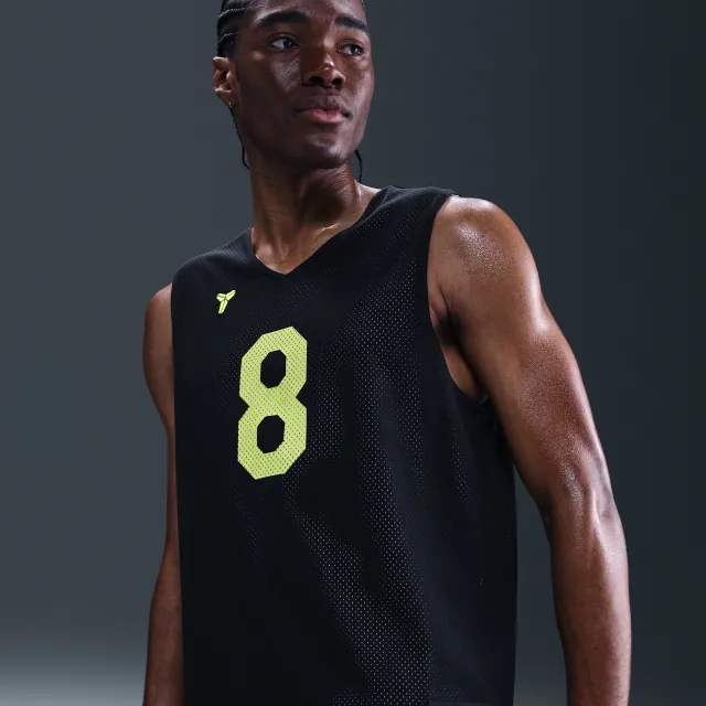 Kobe Nike Dri-FIT Reversible Jersey - Black - Polyester