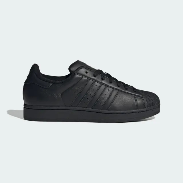adidas Superstar II Shoes