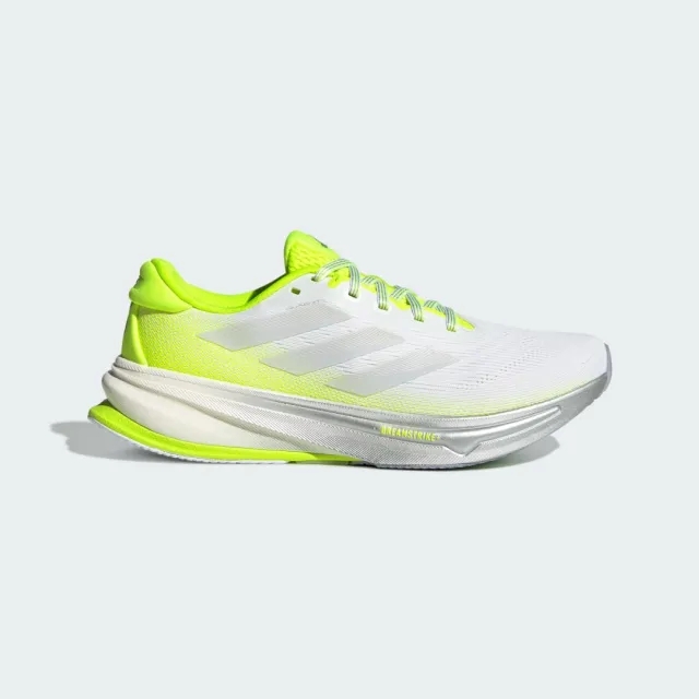 adidas Supernova Rise 2 Running Shoes