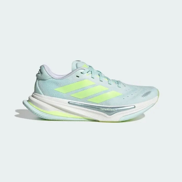 adidas Supernova Prima 2 Shoes