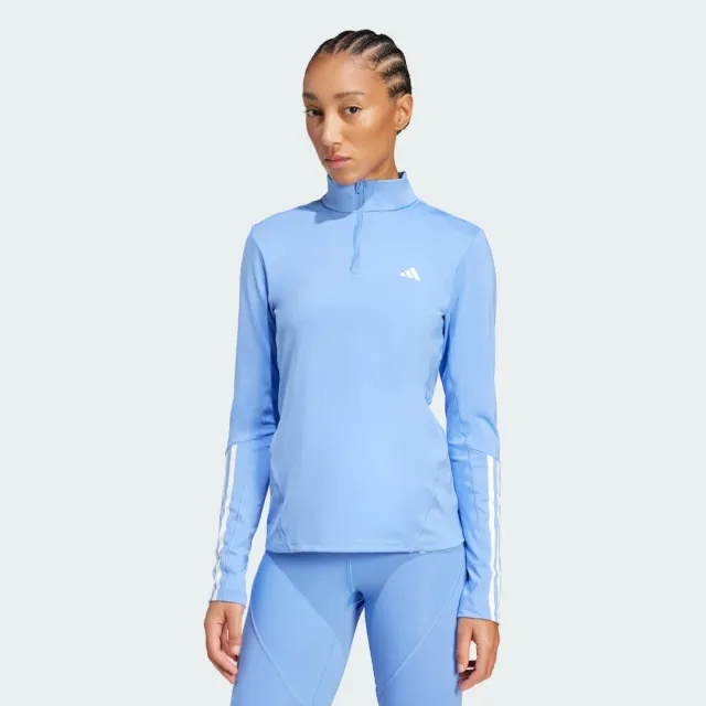 adidas Hyperglam Training Quarter-Zip Track Top