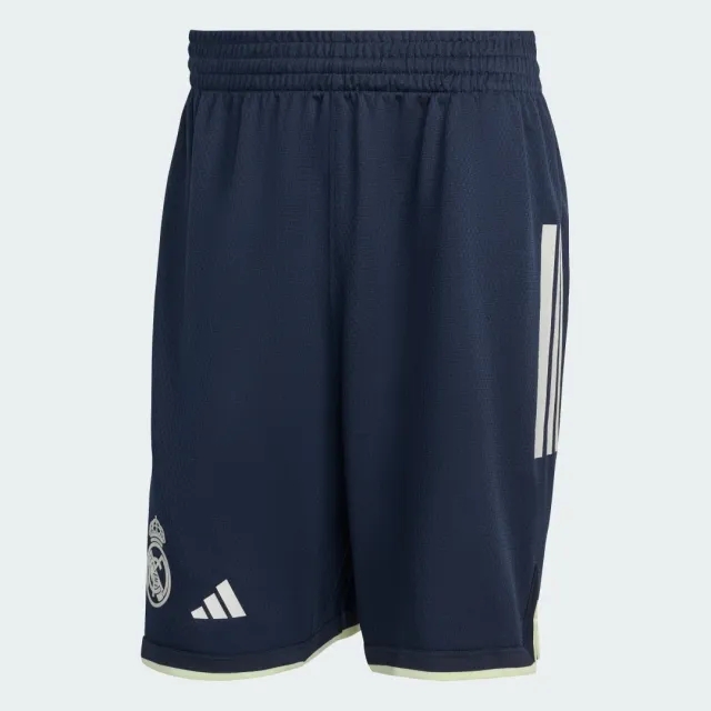 adidas Real Madrid Basketball Away Shorts