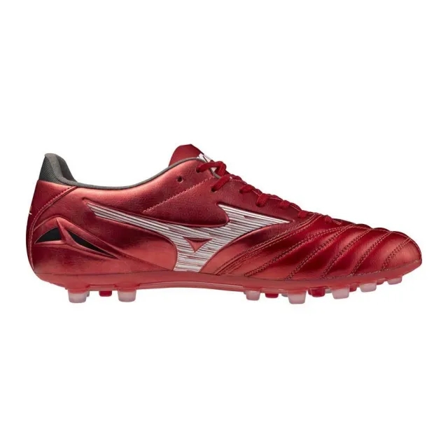 Mizuno Morelia IV Pro AG