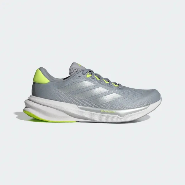 adidas Supernova Stride 2.0 Running Shoes