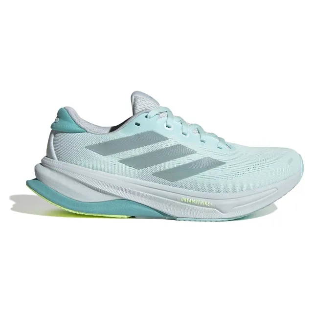 adidas Supernova Solution 2 Women's Running Shoes - SS25