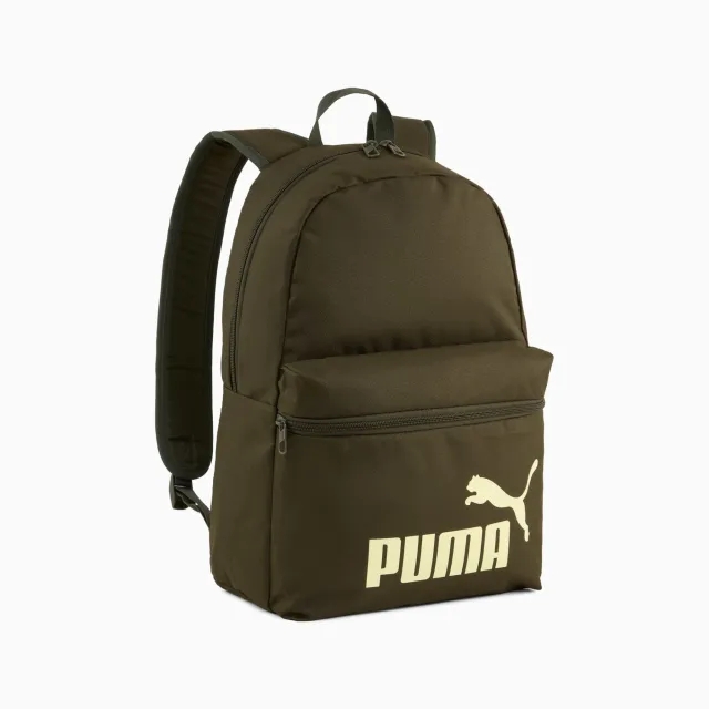 PUMA Phase Backpack, Dark Olive/Gold Moon