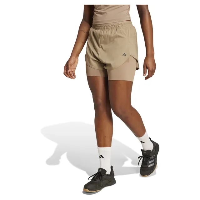 Adidas Designed For Training 2in1 Shorts